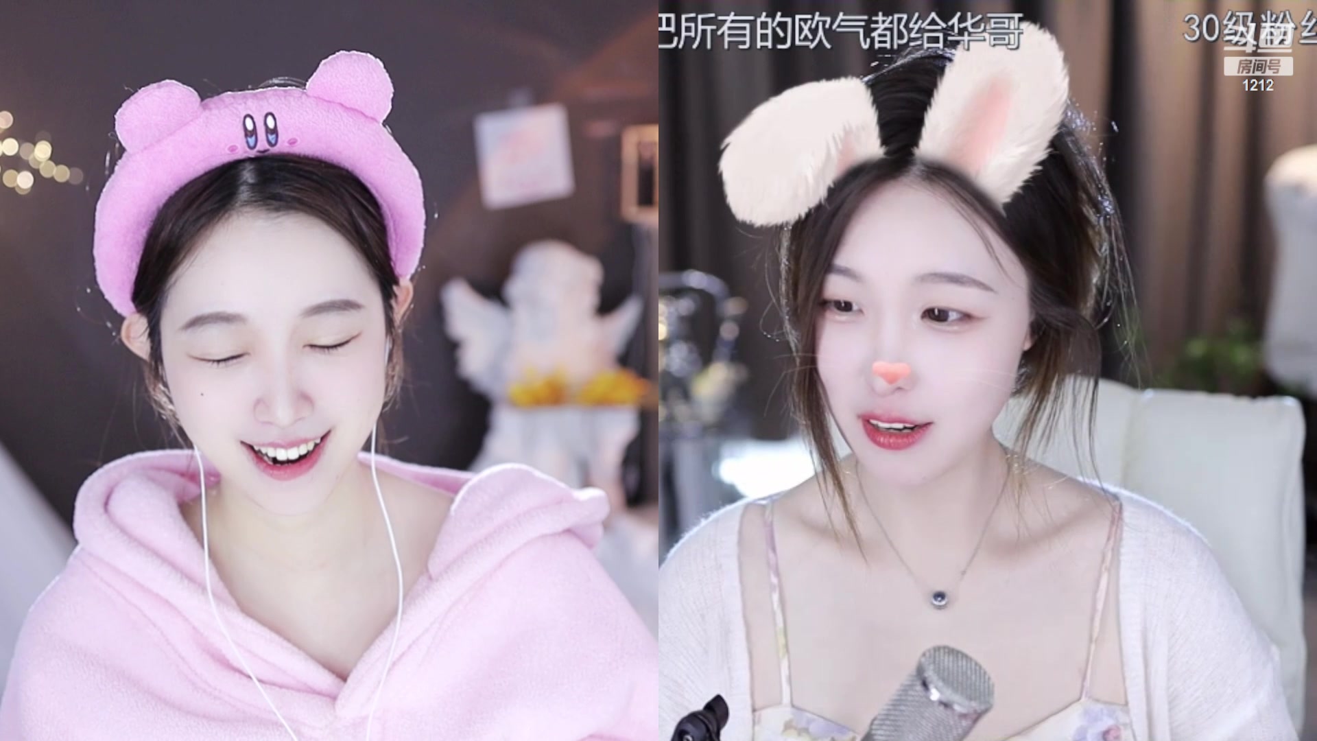 【2023-03-24 15点场】小肉球阿：爱笑的女孩运气不会差~