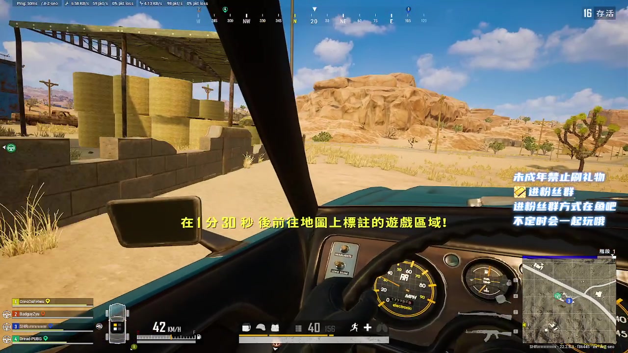 【2023-03-24 06点场】小小宋OAO：✨小小宋✨开心快乐每一天～