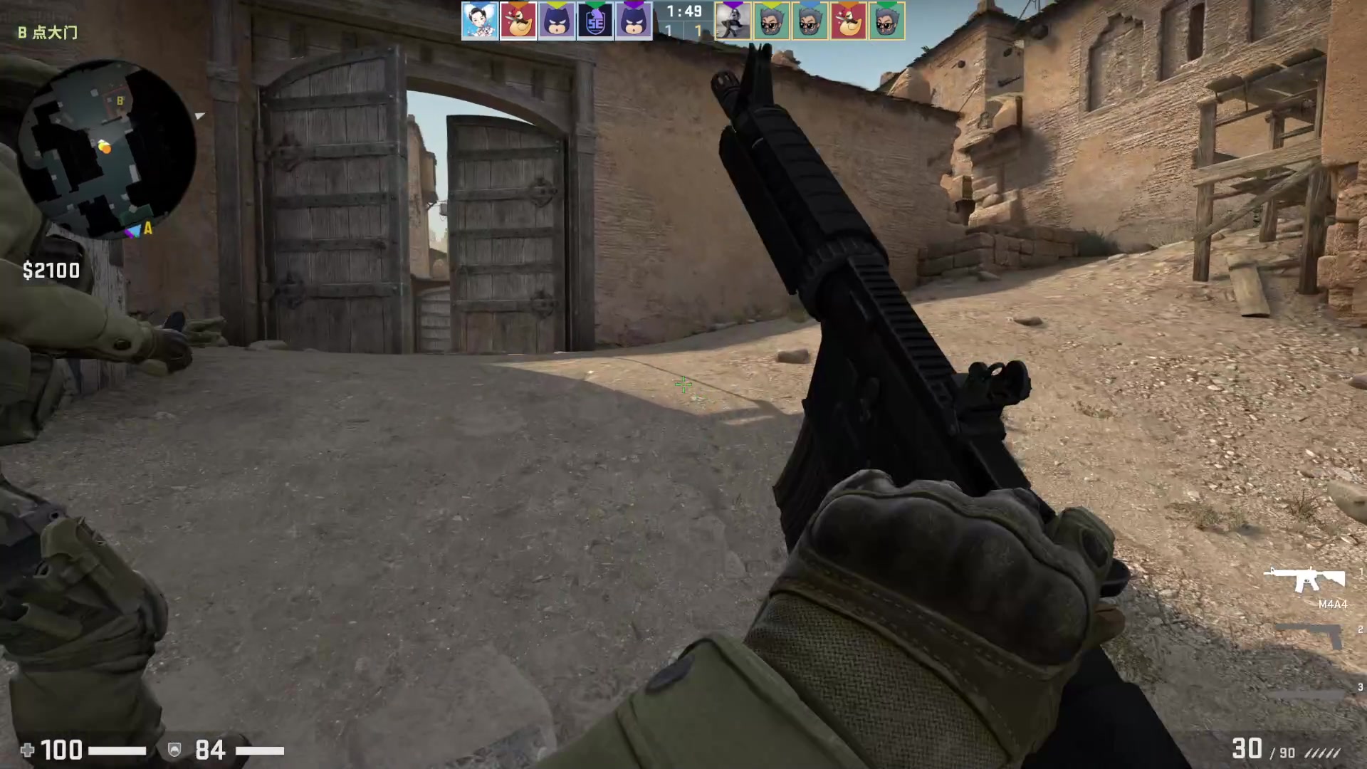 【2023-03-23 23点场】昔恩小姐姐：悍匪出征~名人堂请投票芜湖大司马~