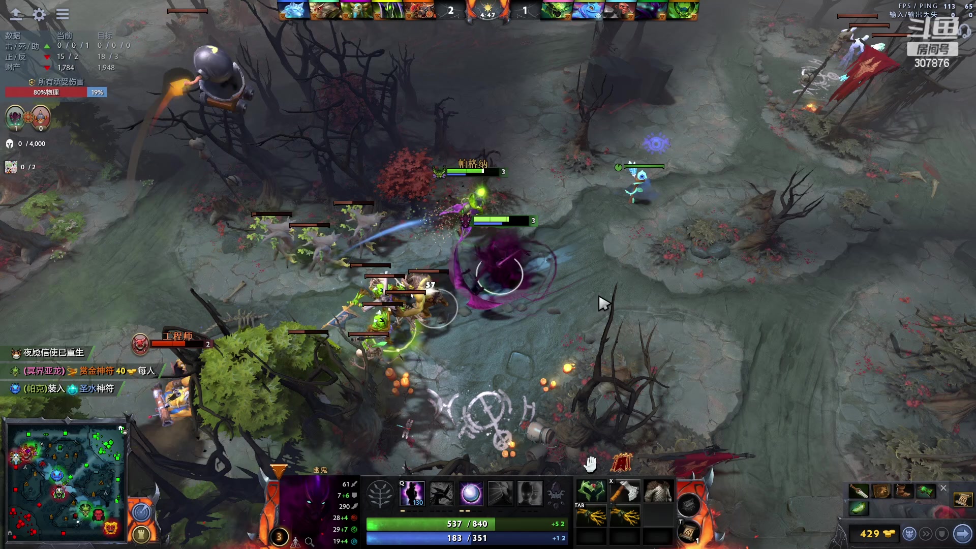 【2023-03-24 18点场】夏一可死毒舌_：喵：我来啦！10点鸭鸭杀！