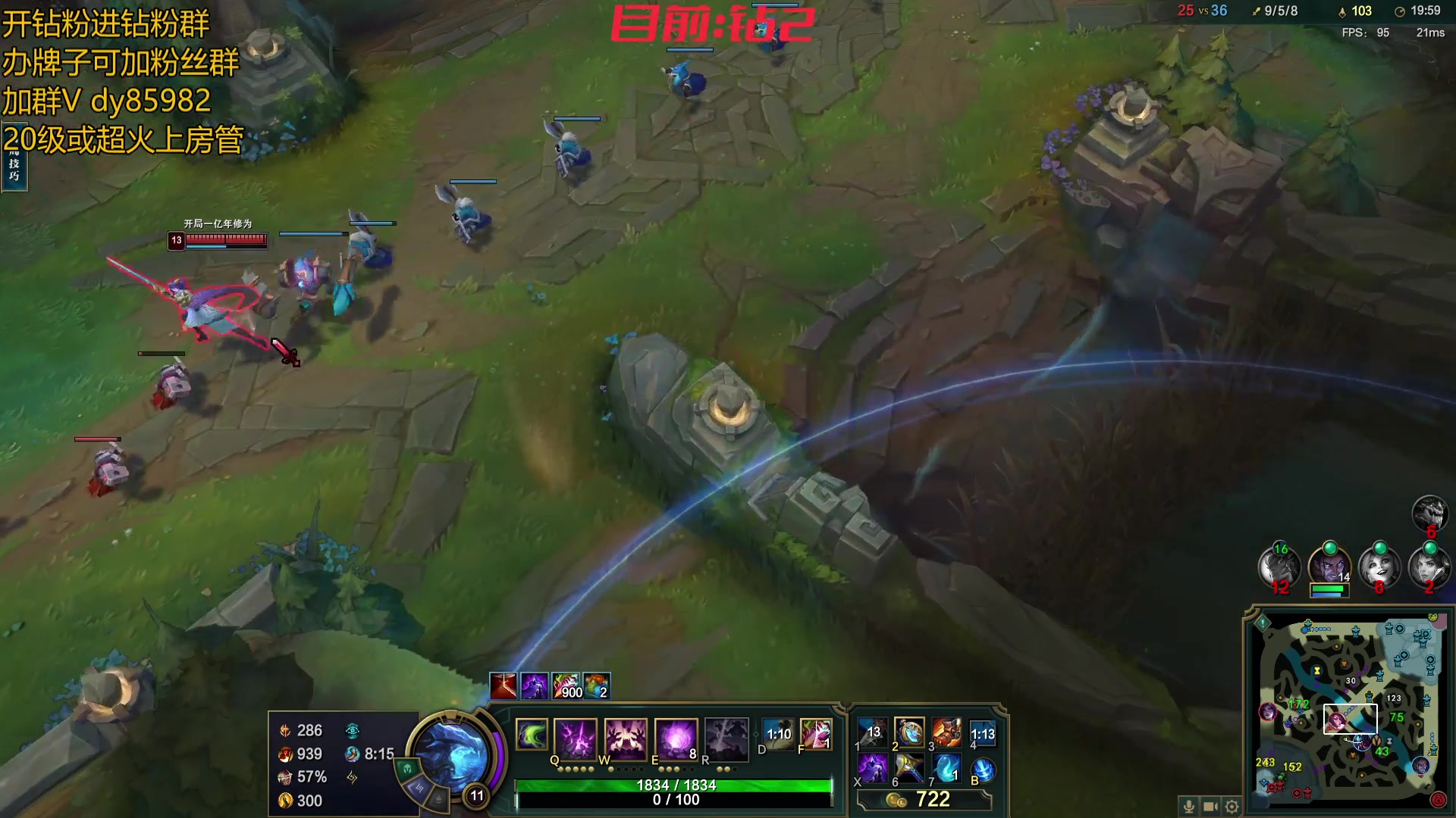 【2023-03-20 22点场】douyu小漠：小漠：携手北美上大师，不上三年不播LOL