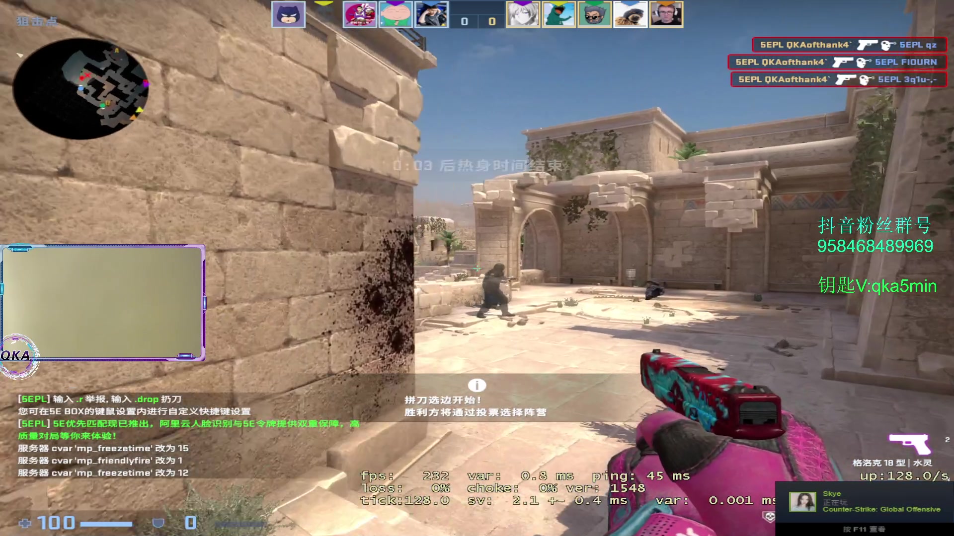 【2023-03-22 19点场】QKA付志海：【QKA】空腹有氧刚回来,