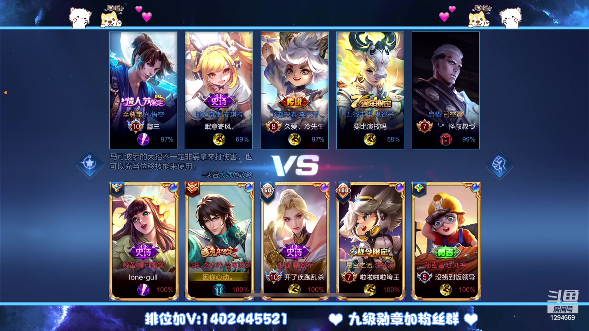 【2023-03-24 03点场】毕竟是柚子：18岁少年的游戏