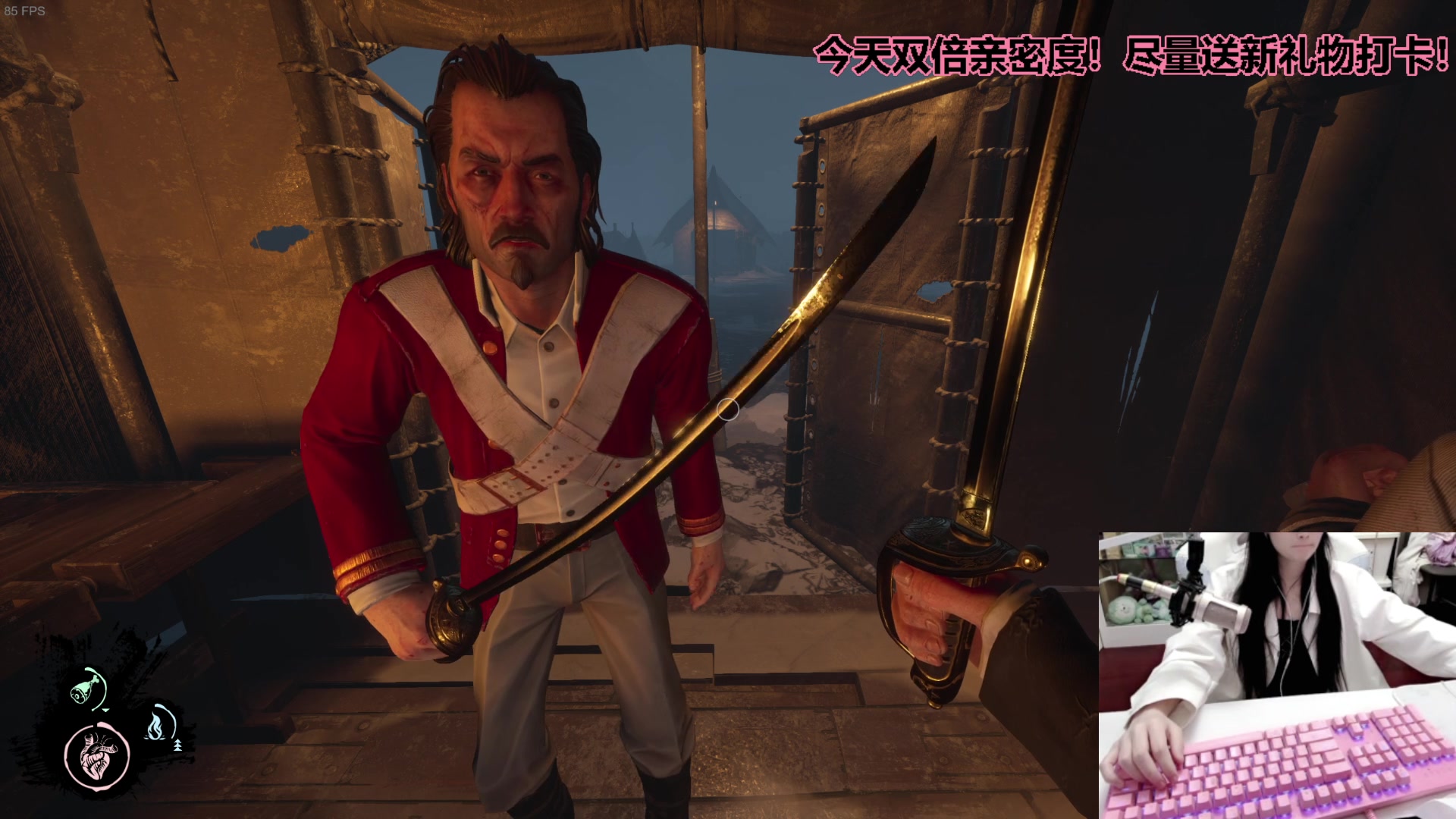 【2023-03-23 22点场】若若跑的贼快：帅哥美女们晚上好！