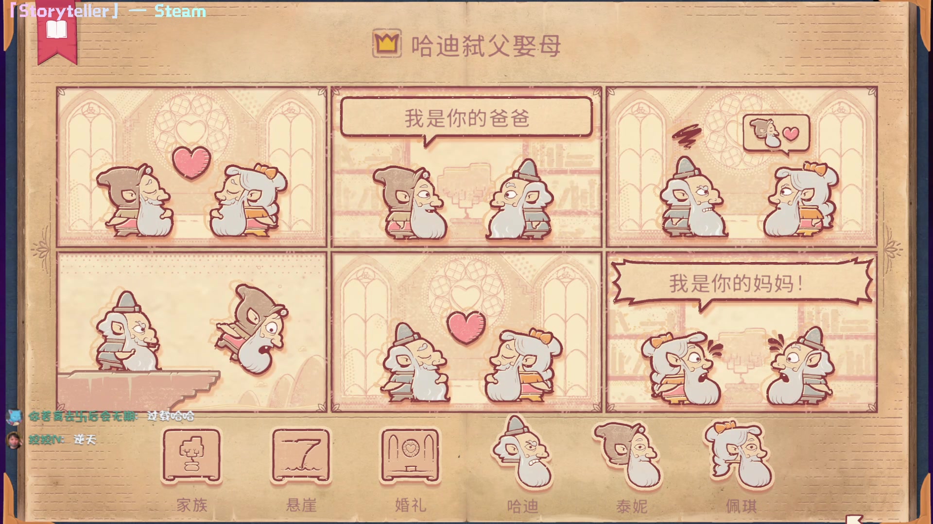 【2023-03-24 03点场】Kumua丶OvO：❤️偷偷看DVD❤️