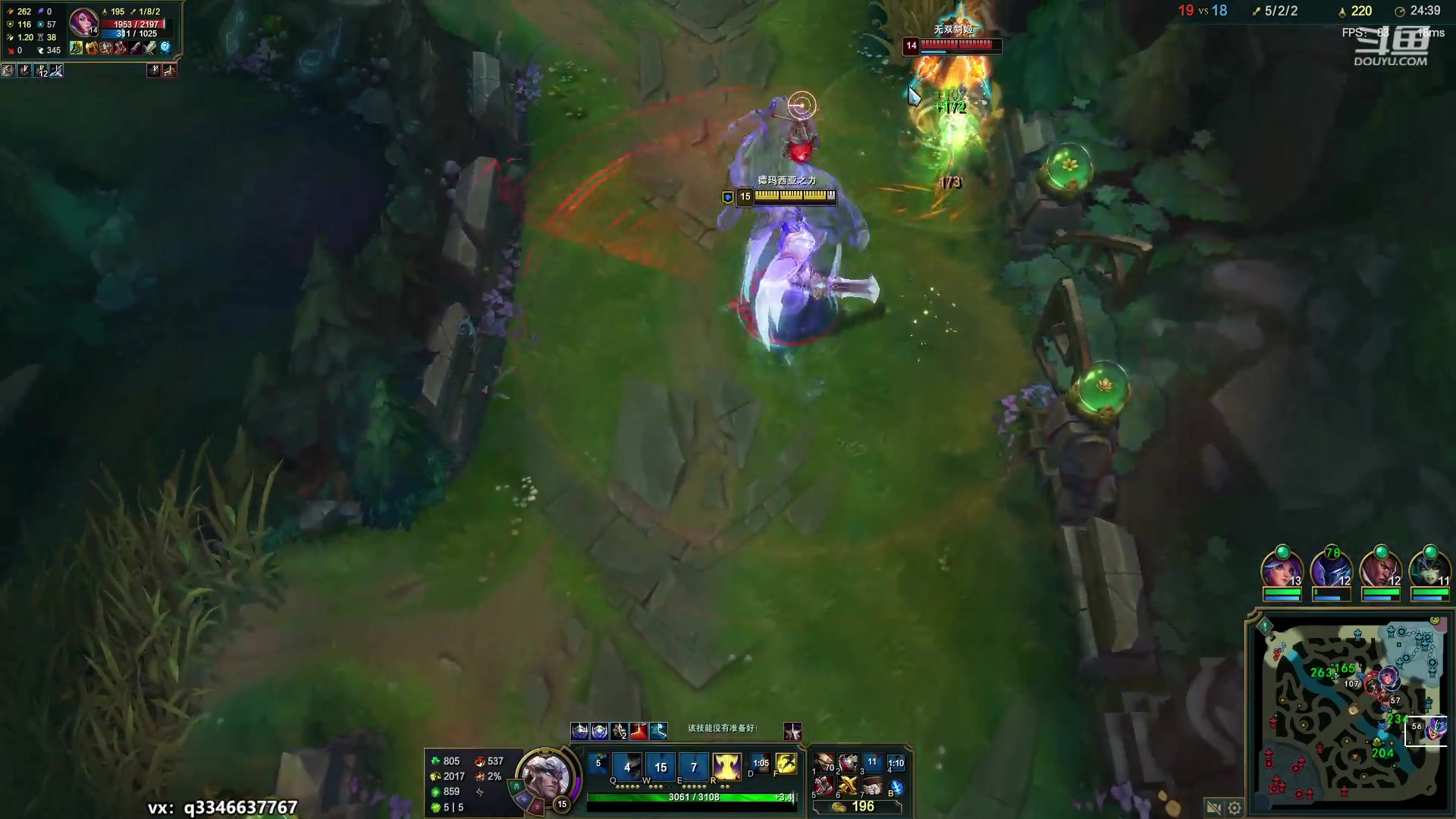 【2023-03-23 10点场】小君盖伦King：小君盖伦yyds~