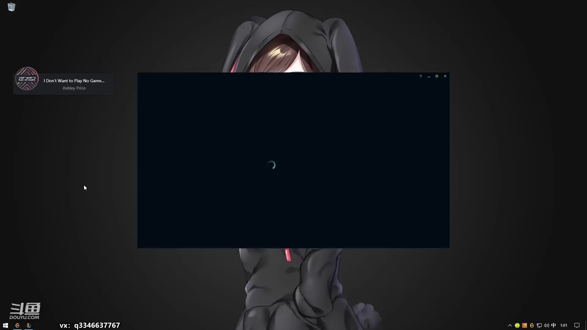 【2023-03-24 00点场】小君盖伦King：小君盖伦yyds~