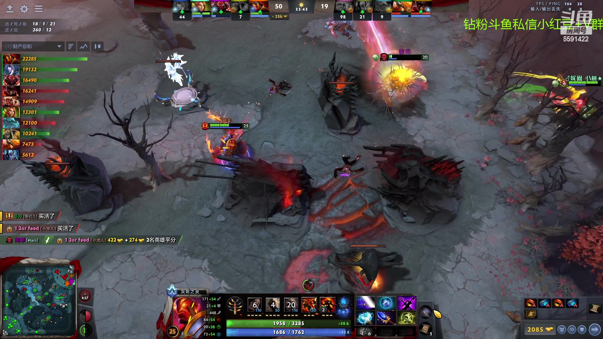 【2023-03-23 22点场】小红豆阿：下午麻将，晚上下棋！