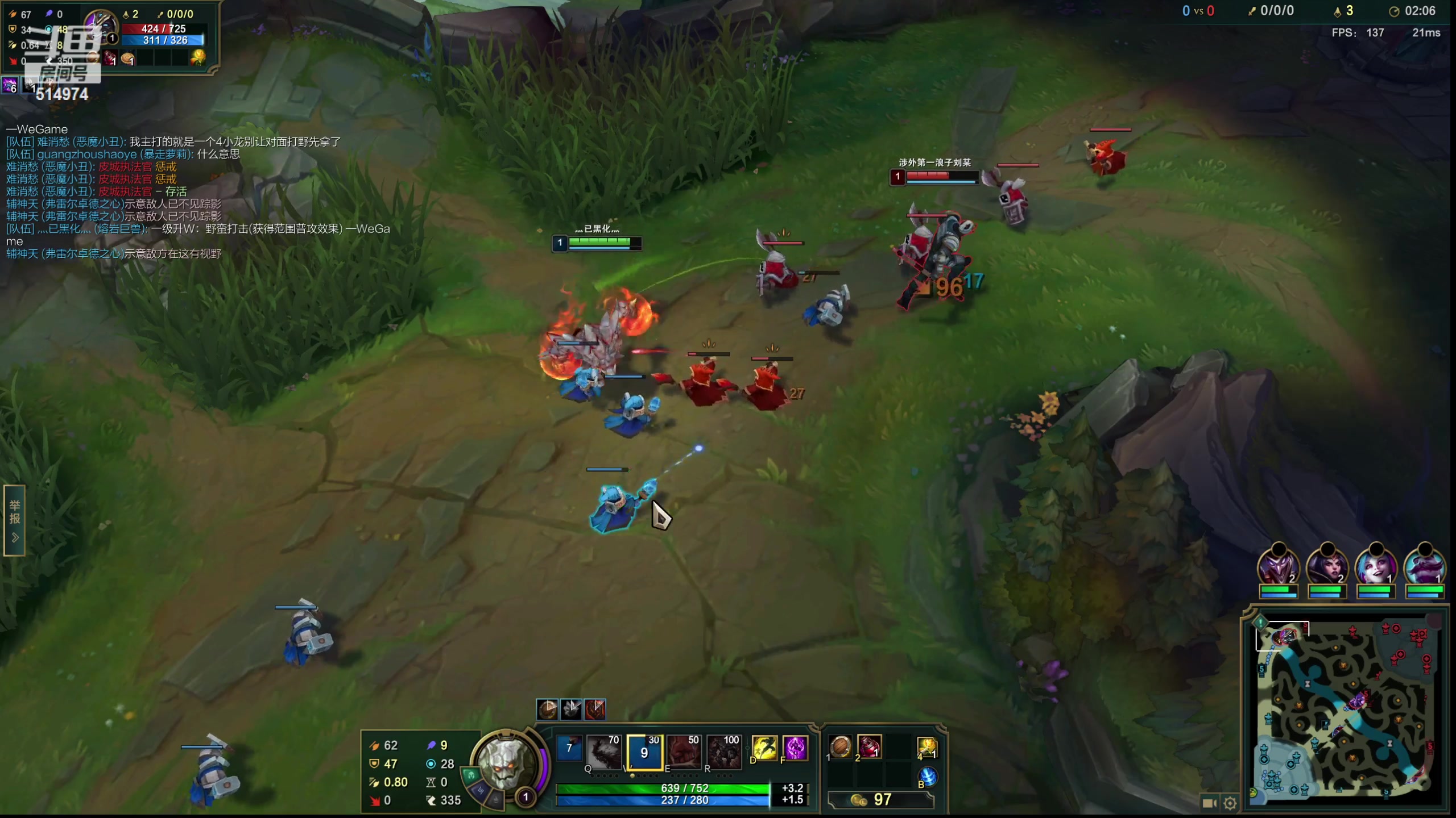 【2023-03-24 03点场】迷离之道丶：峡谷石头王！