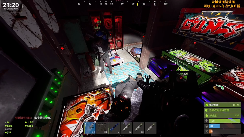 【热门游戏】Happy丨猫腻的精彩时刻 20230324 00点场