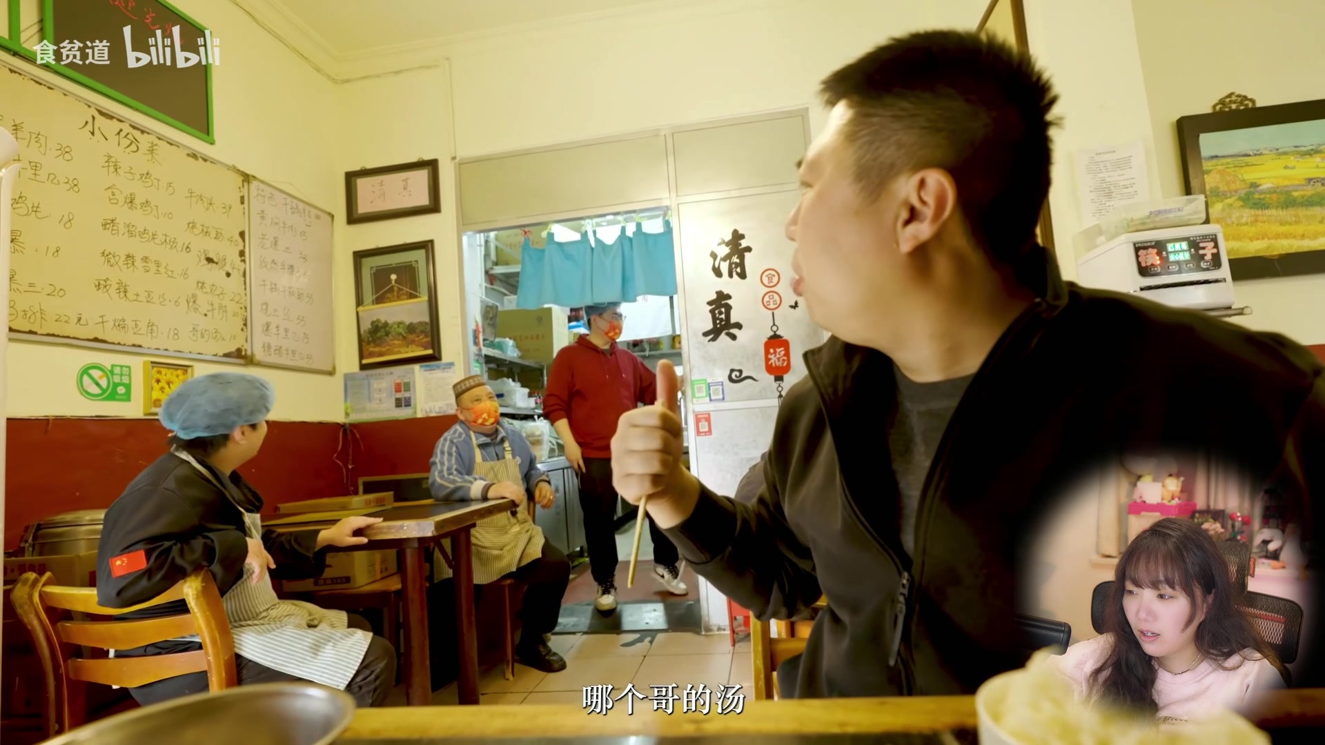 【2023-03-24 21点场】甜心战士：狠狠SEE~