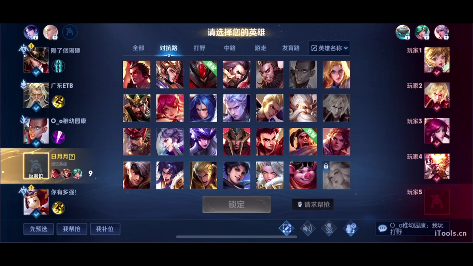 【2023-03-24 11点场】三炮zzz：三炮zzz 1591803