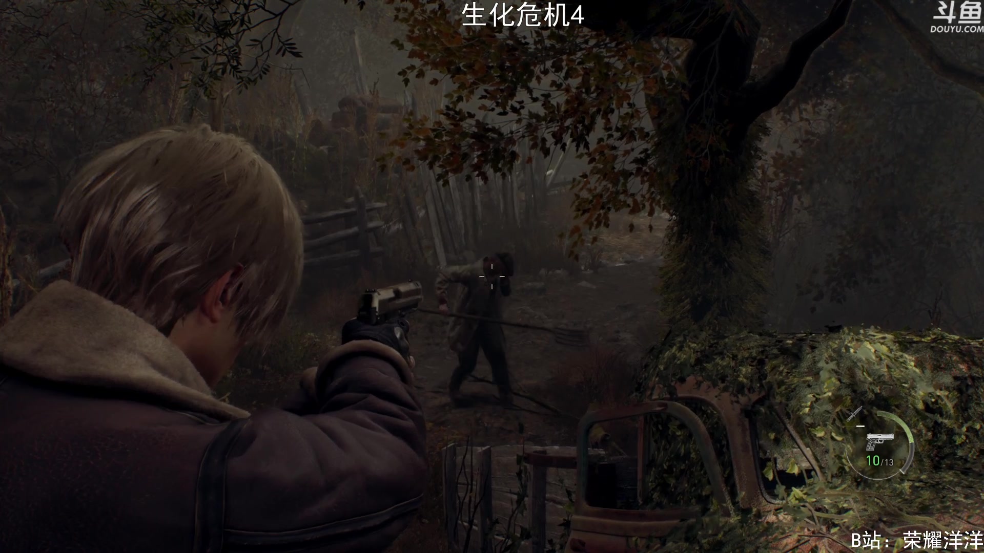 【2023-03-24 19点场】荣耀洋洋：【洋洋】小众，独立，单机游戏！