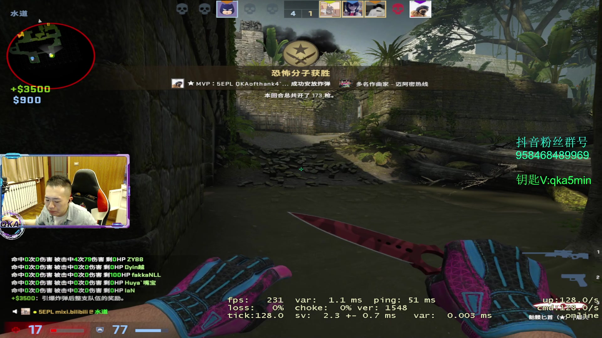 【2023-03-23 01点场】QKA付志海：【QKA】空腹有氧刚回来,