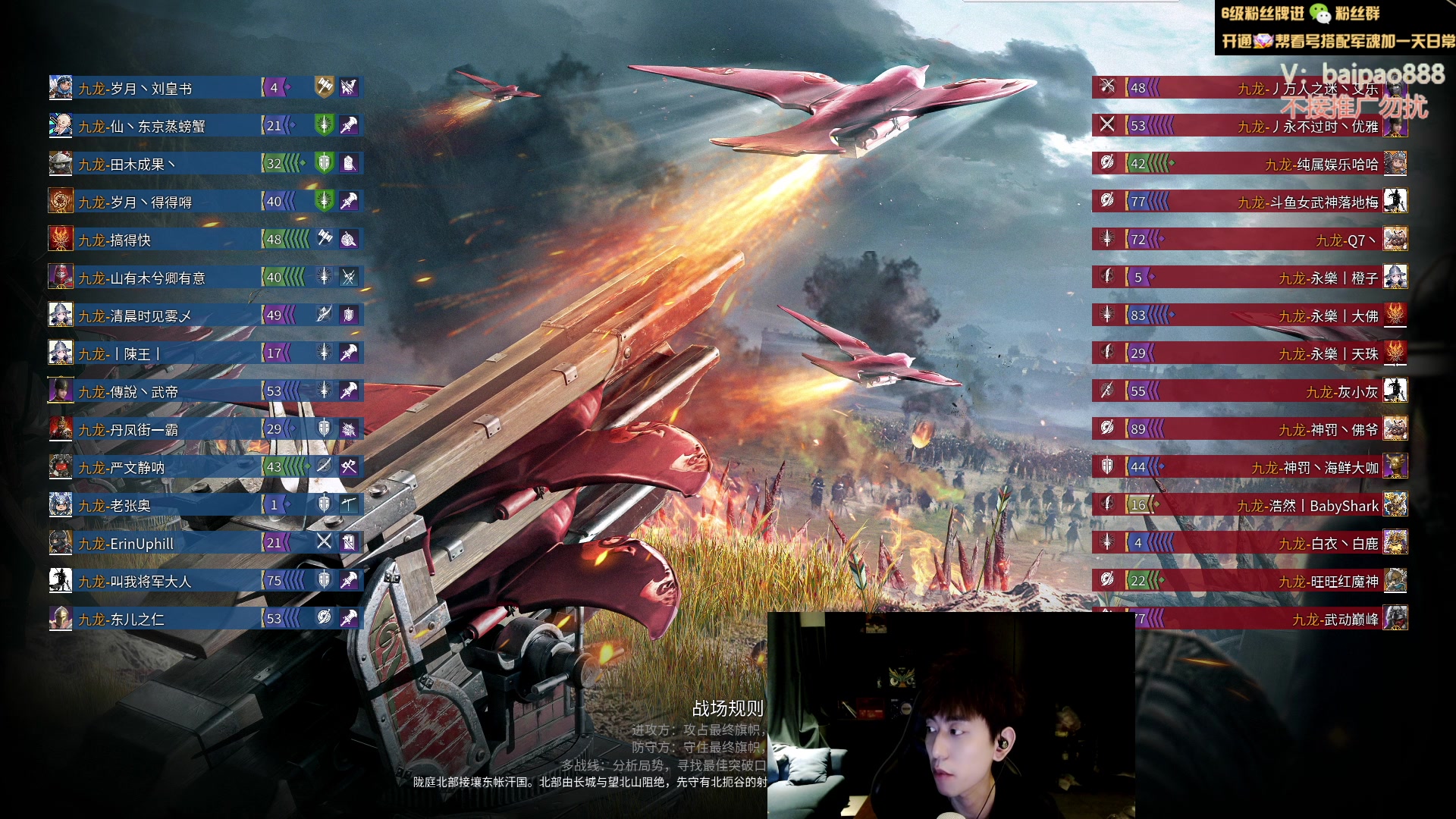 【2023-03-24 02点场】神罚丶白袍小将：主打的就是个乱杀