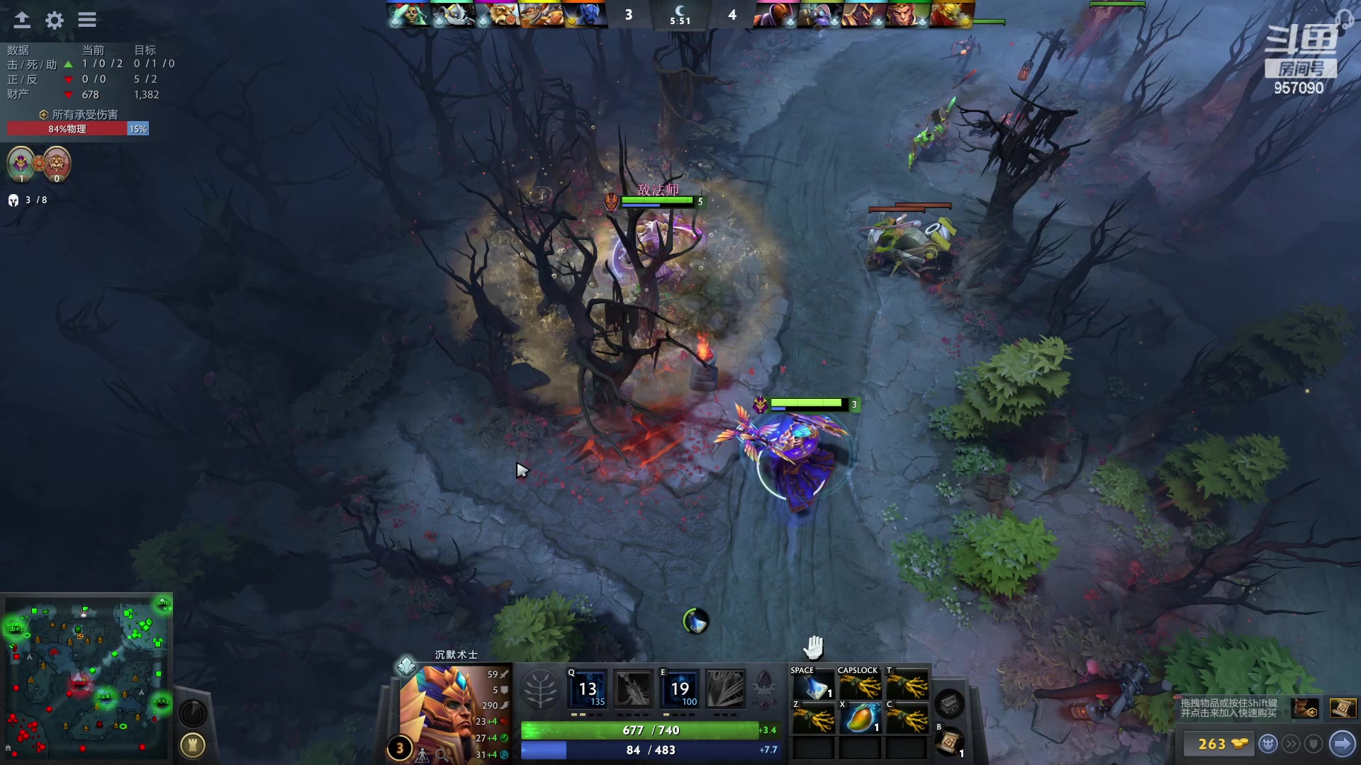 【2023-03-24 16点场】踏上征途167：目前9000分5000冲10000