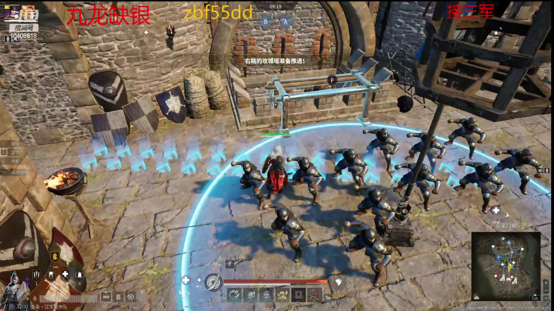 【2023-03-24 14点场】x战八方J：今天是矛意