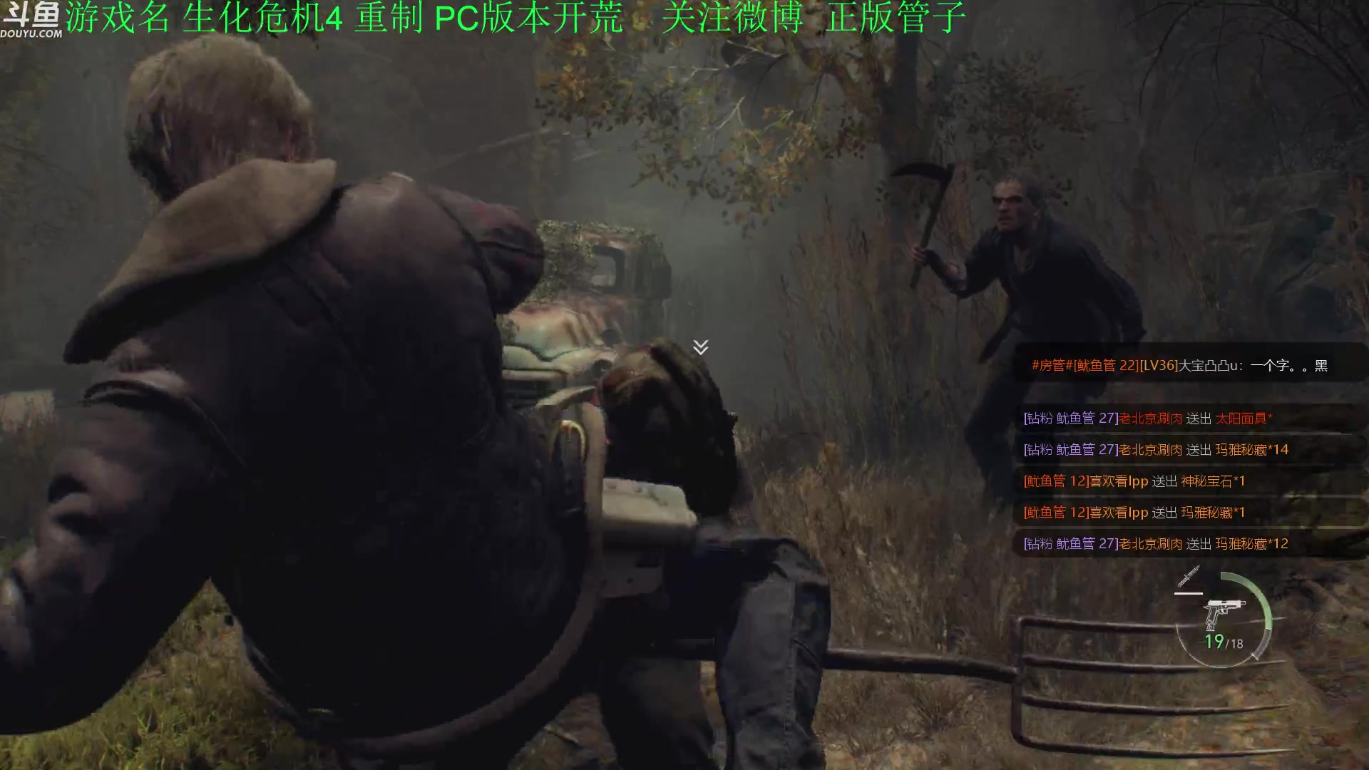 【2023-03-24 14点场】正版管子：【管子】新作 另类高能搞笑主播