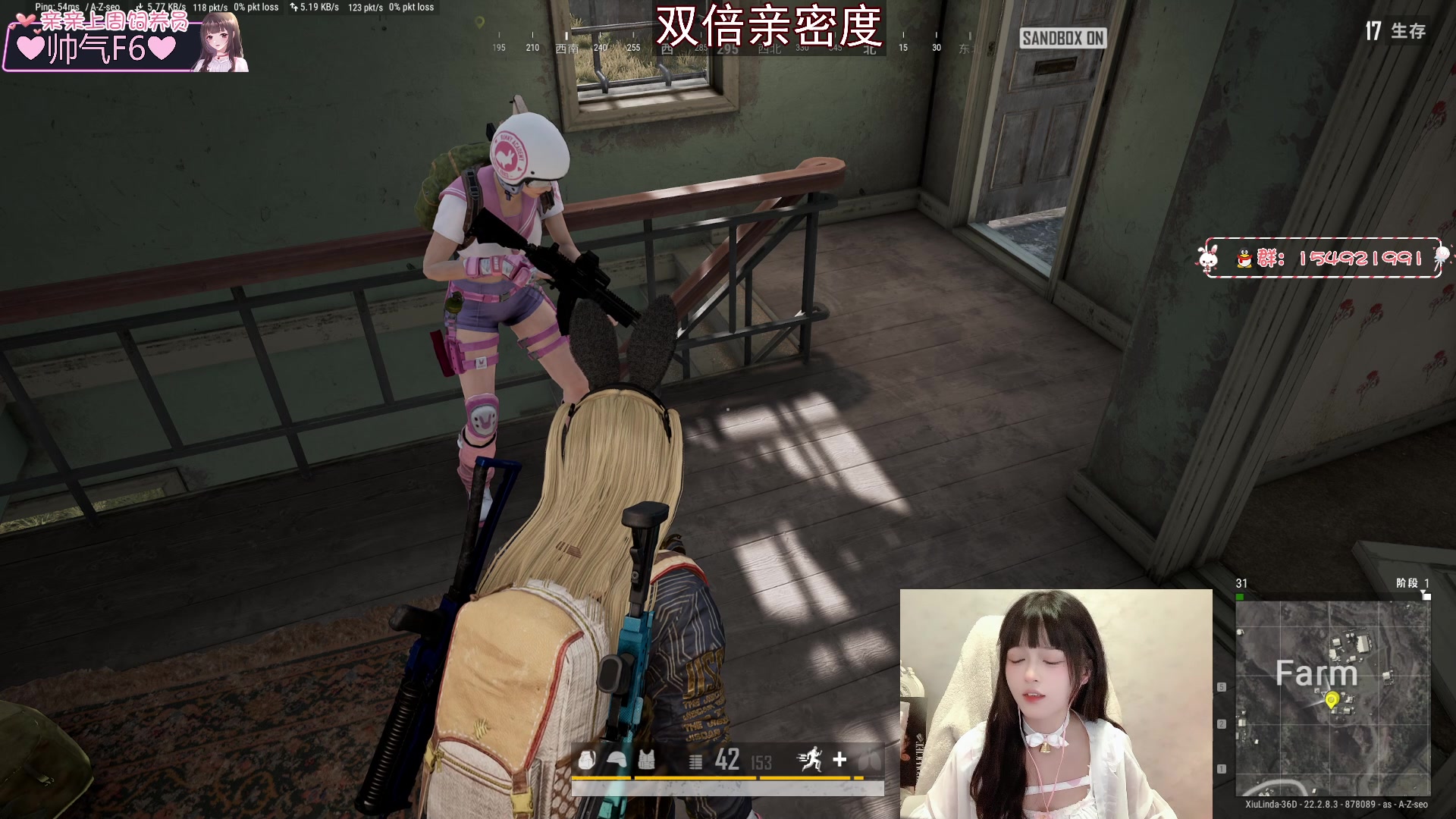 【2023-03-23 20点场】小琳达Linda：【双倍】百钻只差6步