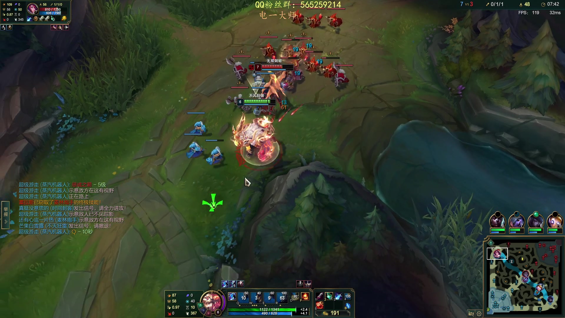 【2023-03-24 02点场】熊王c：熊c：一天不越塔浑身不舒服