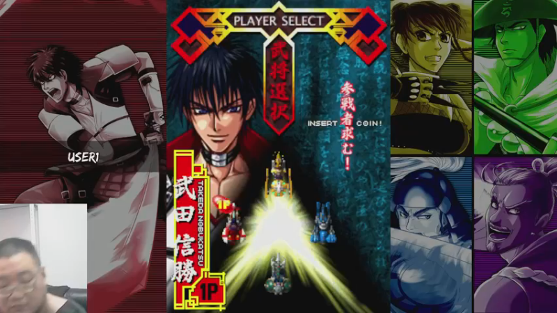 婆裟罗23-03-24 (2)