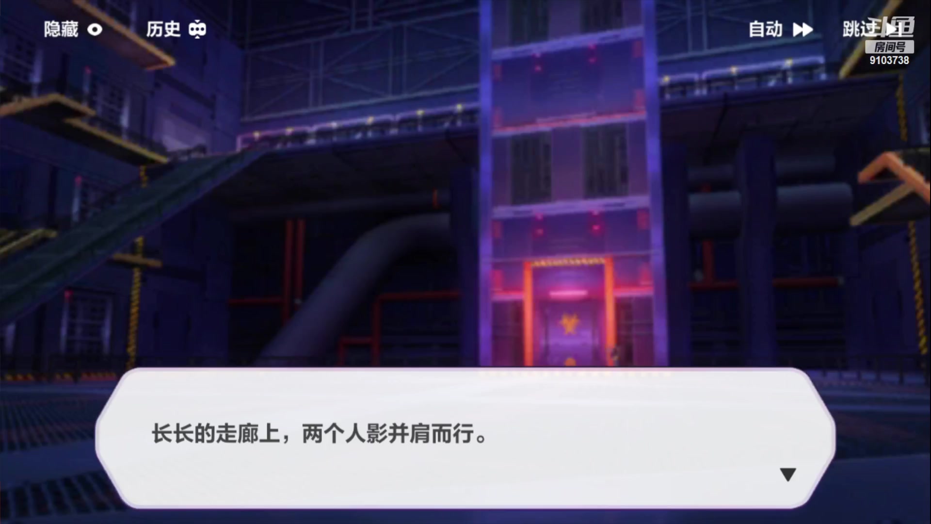 【2023-3-19 12点场】冬眠的猫熊F:崩坏3-萌新-