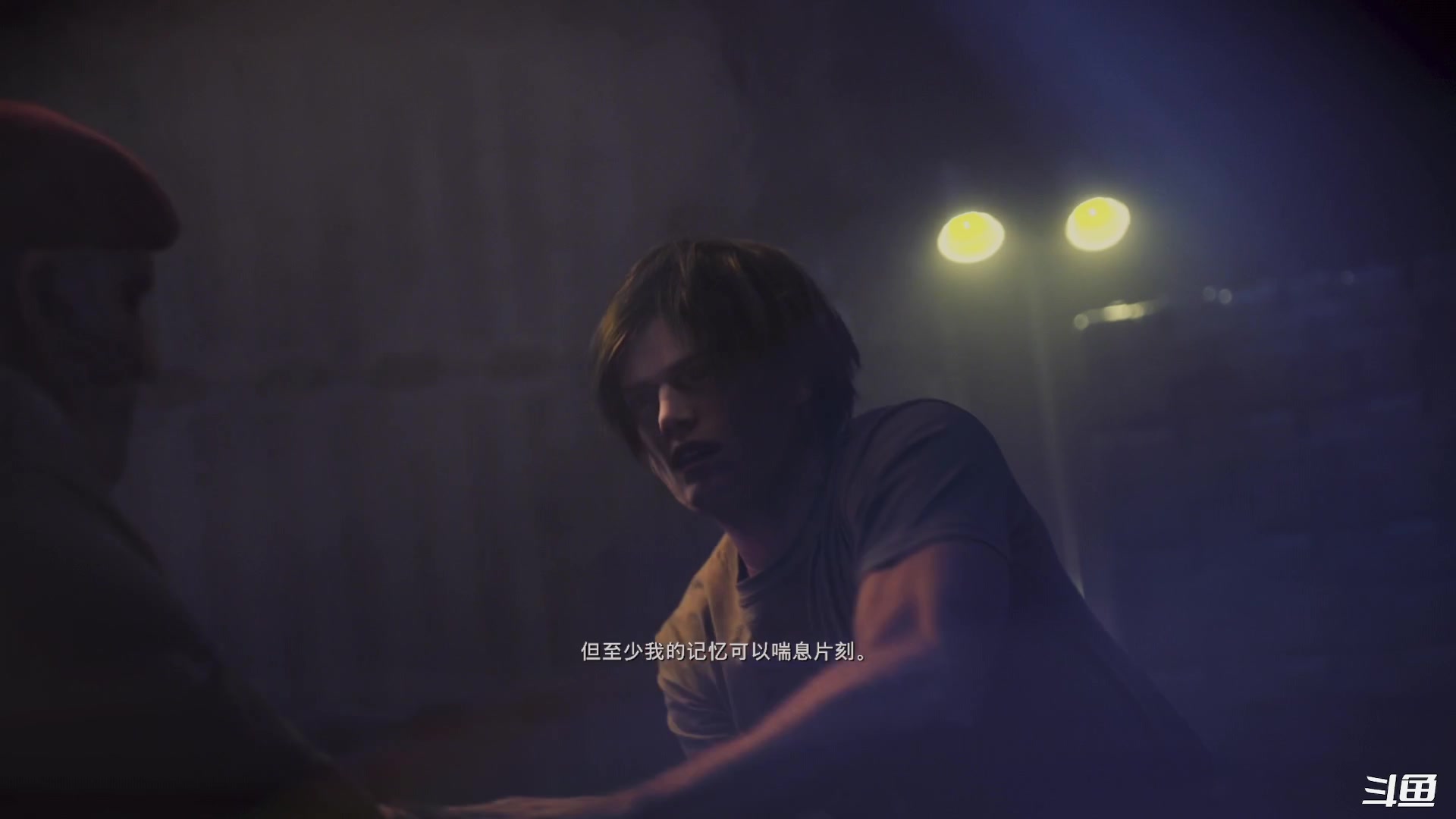 【2023-03-24 22点场】馊包：直播赚钱去马代