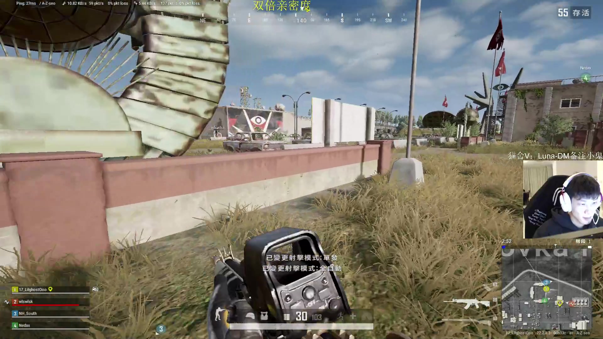 【2023-03-24 01点场】17小鬼丷：【李狗蛋】突不了一点