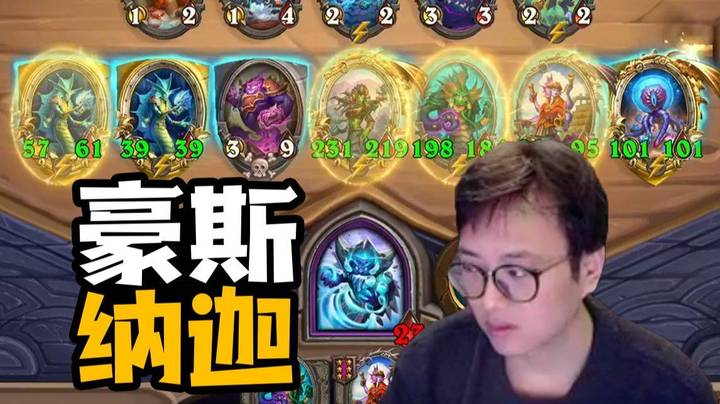 【夜吹的战棋日记830】力量的形态总是千变万化！