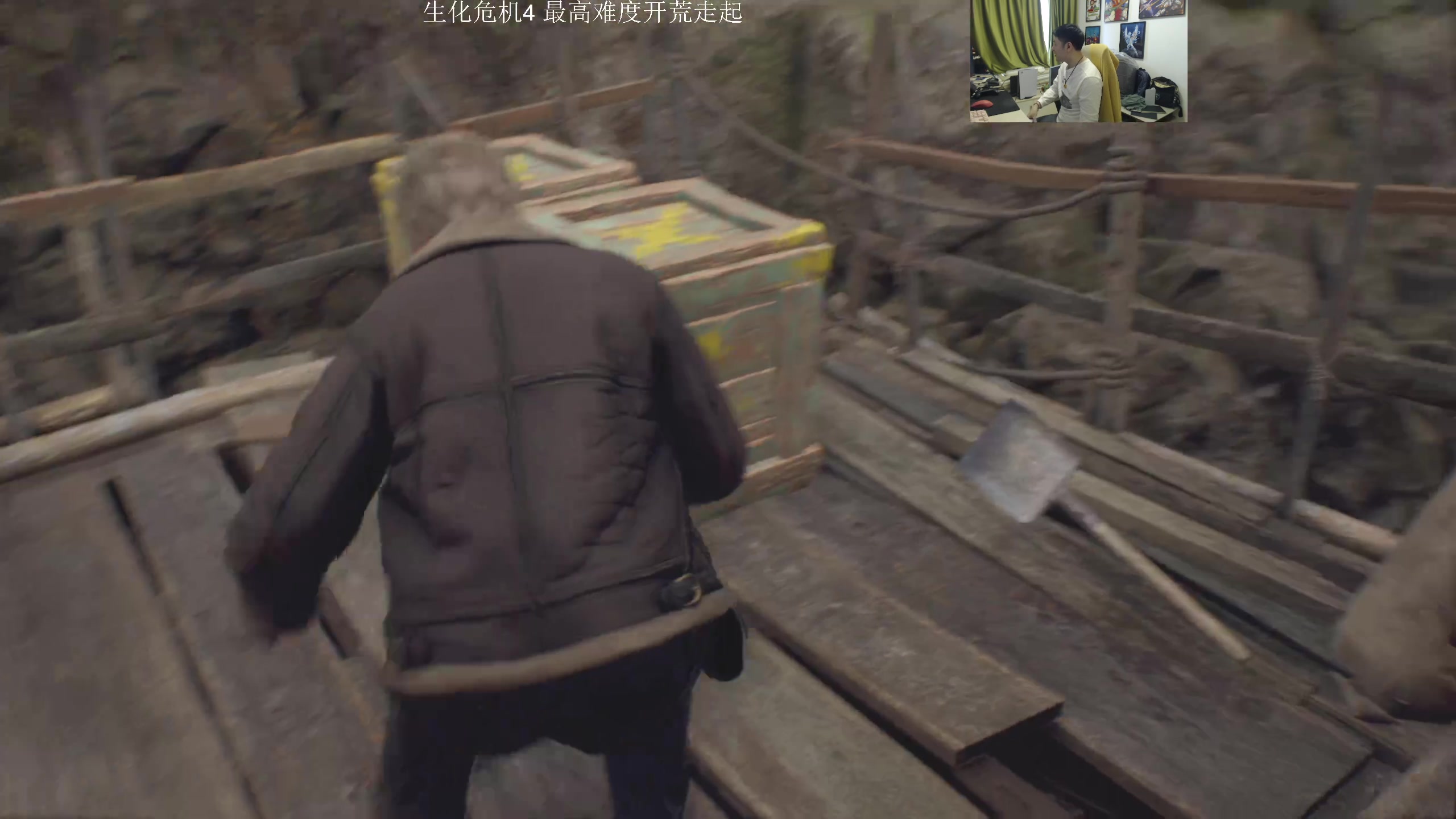 【2023-03-24 09点场】I美神I：美神：斗鱼唯一最高难度开荒