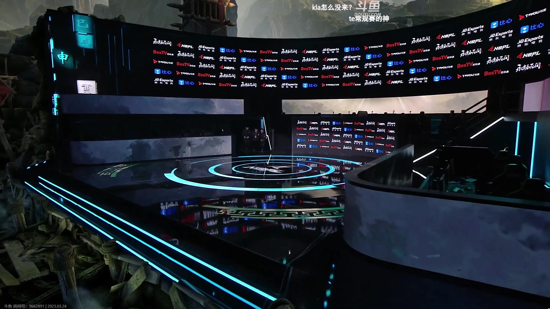 【2023-03-24 17点场】解说嘟师傅：【嘟师傅OB】TE第一视角