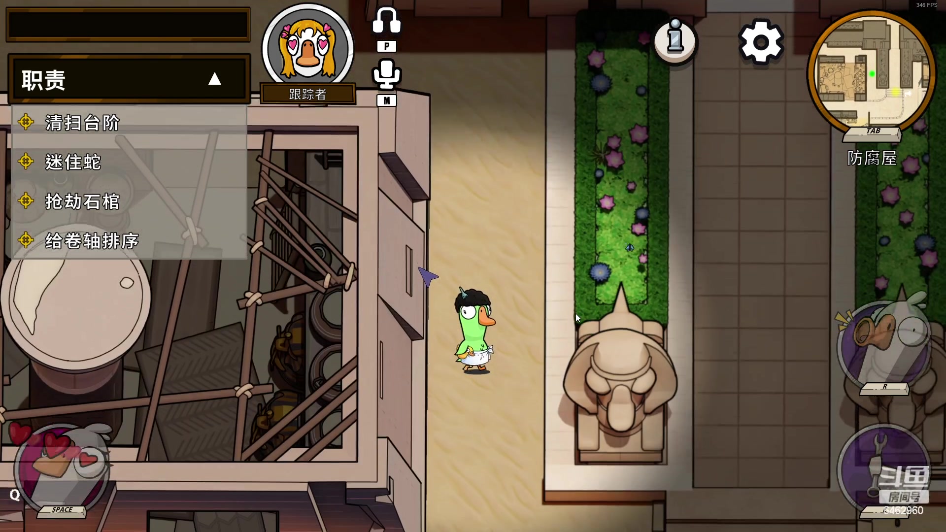 【2023-03-23 22点场】姜姜姜乐涵：好耶~又多活了一天~