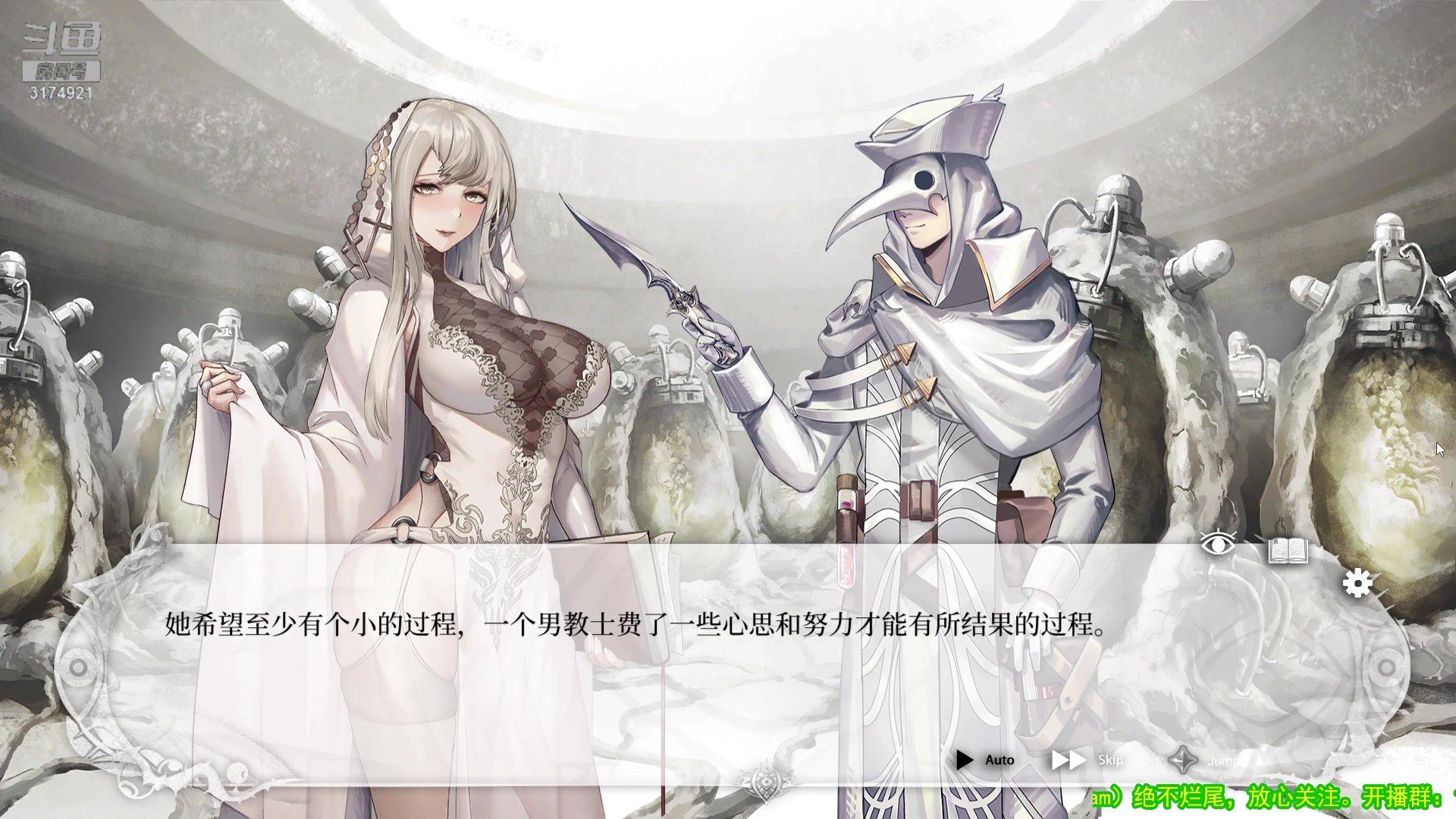 【2023-03-22 15点场】小天zzzzzzzz：【小天】新游。二分之一。