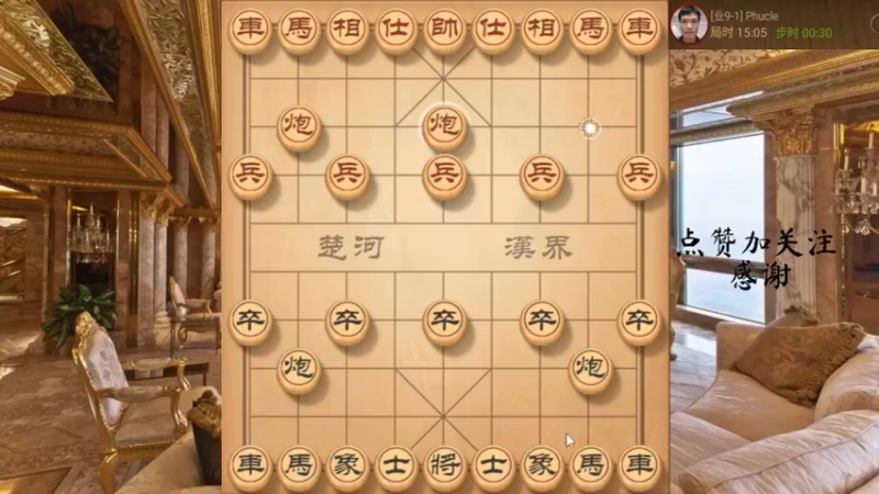 提炮封车，卧槽白脸精妙杀，666，6