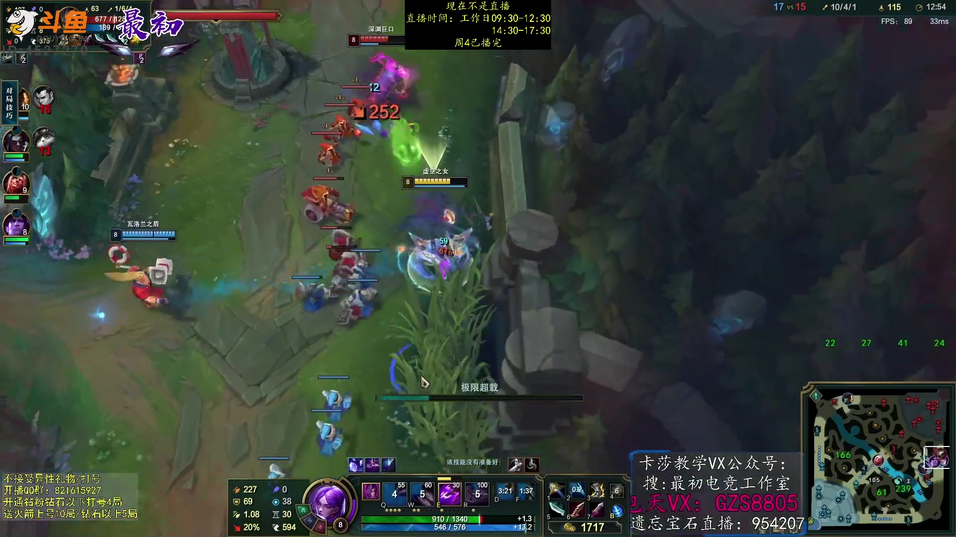 【2023-03-24 02点场】最初卡莎：第一卡莎：每盘不一样的玩法