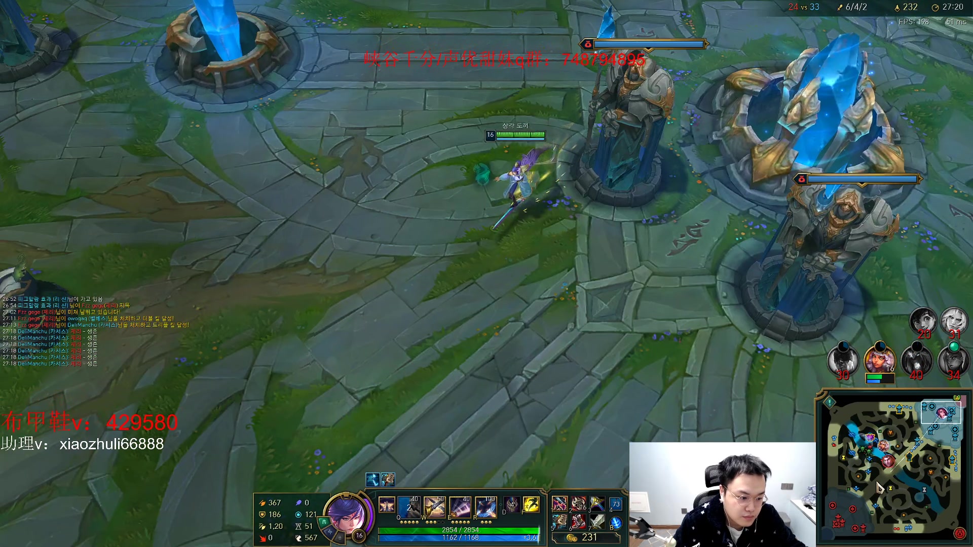 【2023-03-23 21点场】jjking剑姬：韩服重整旗鼓！