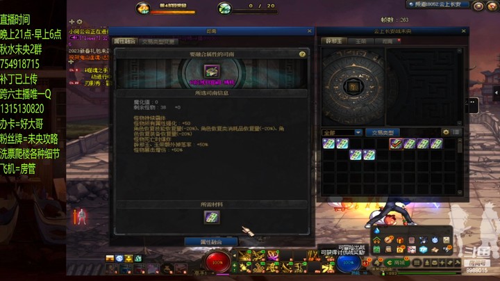 这10介又赶上一波连吞...
