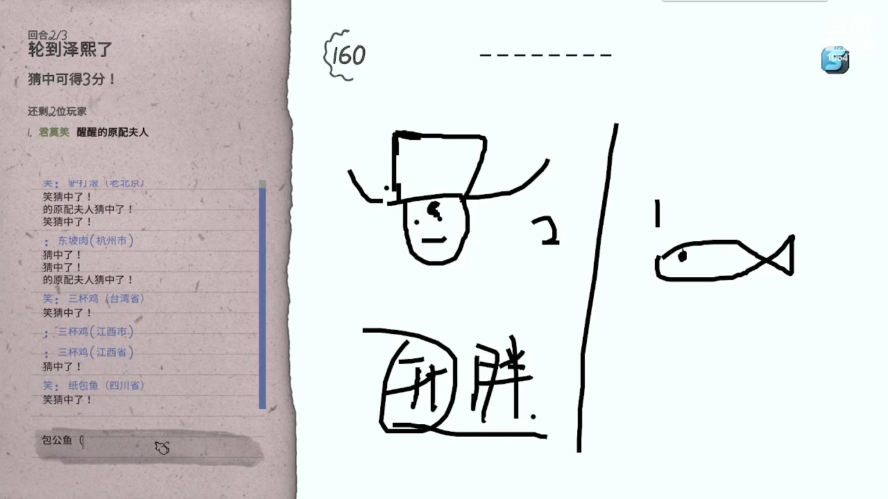 【2023-3-23 20点场】嬛珠格格Julie:【斗鱼】晚上不见不散