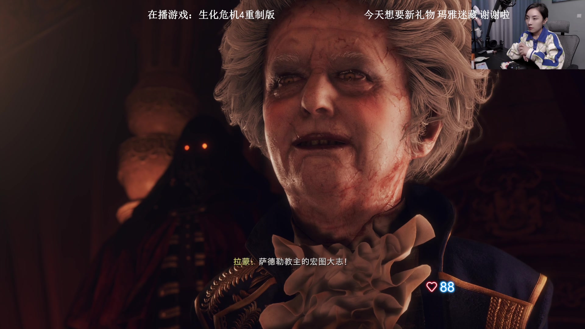 【2023-03-24 13点场】波波菜呀：有双倍，菜三光进村啦