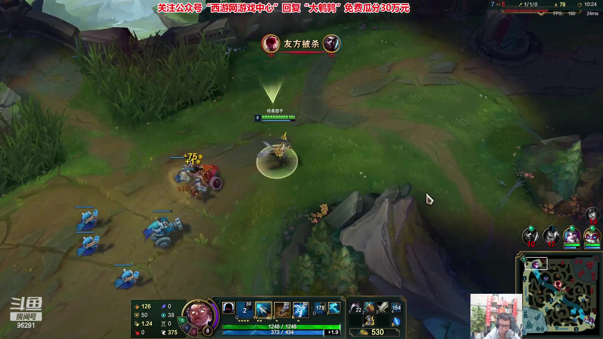 【2023-03-23 23点场】东北大鹌鹑：东北大鹌鹑 我回来了！