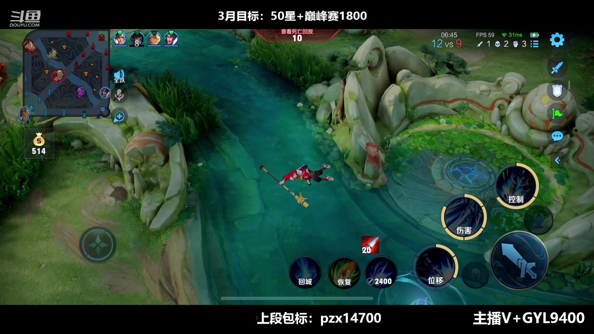 【2023-03-24 10点场】Fly高一刀：高一刀：很厉害，但低调