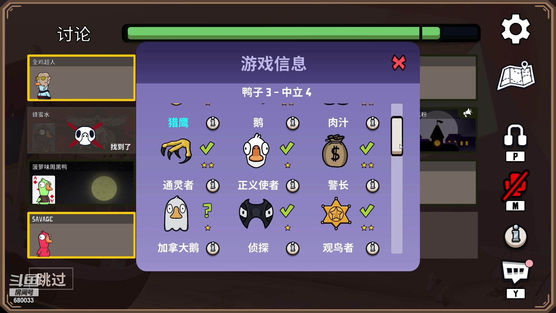 【2023-03-21 00点场】憨批姐姐沫萱：【大姨】周三100直播间见