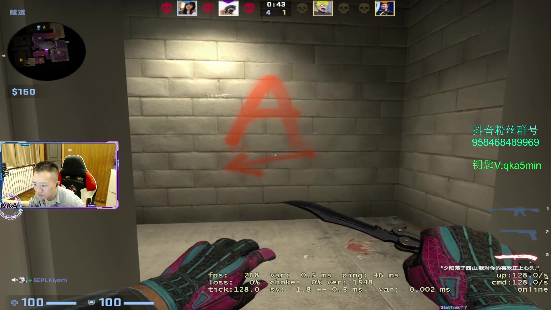 【2023-03-22 23点场】QKA付志海：【QKA】空腹有氧刚回来,