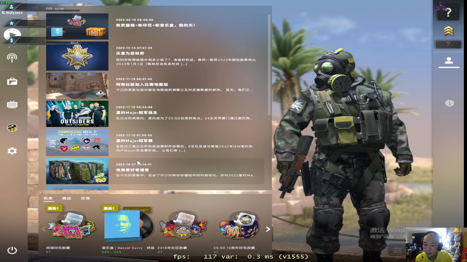 【2023-03-24 10点场】imxiaoxin：【✘-✘】黑白双煞