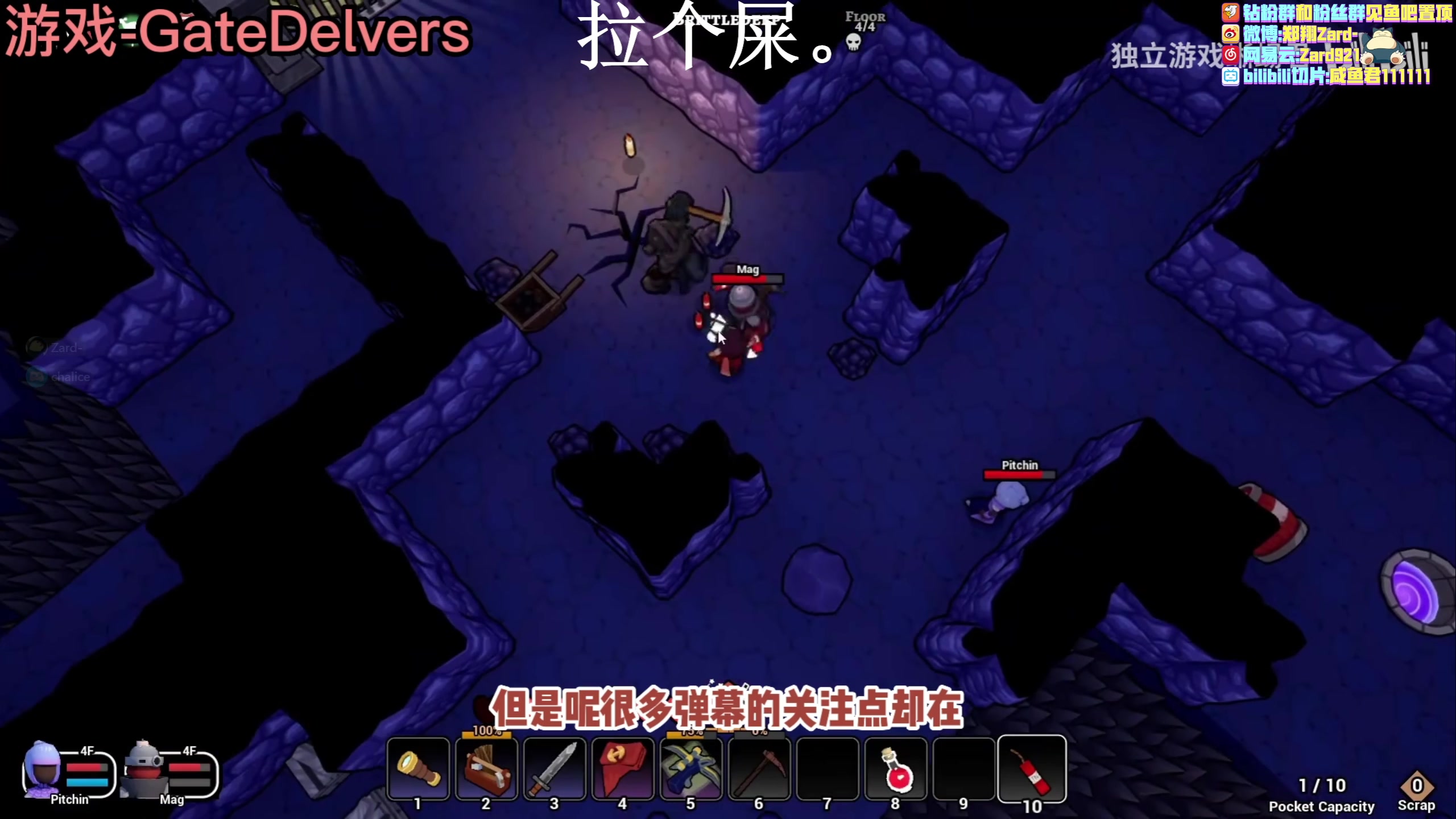 【2023-03-23 22点场】zard1991：zard1991 chill dude