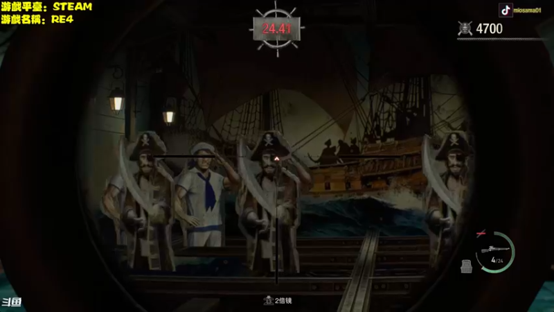 【2023-03-24 12点场】主播秋山澪丶：4K60帧：分头村庄一日游