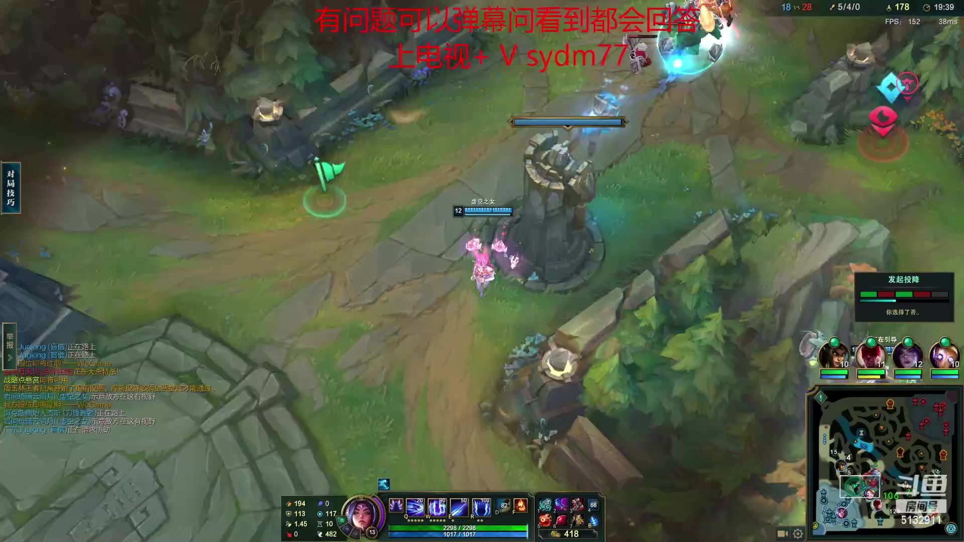 【2023-03-23 21点场】岁月刀妹：国服第一刀妹 教学局