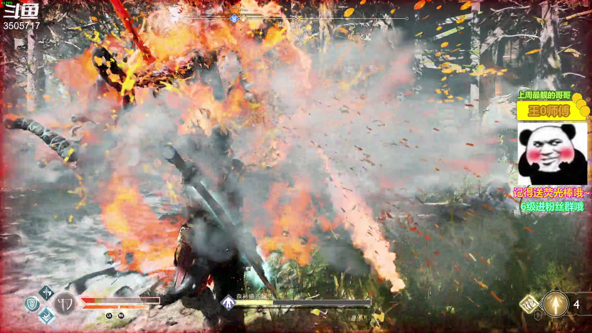 【2023-03-23 00点场】Monkey鱼蛋：战神【小奶团】名人堂请投票大司马OvO!