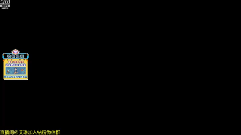 【2023-03-24 20点场】单车老师不迟到：单车】OMG4+2有问必答