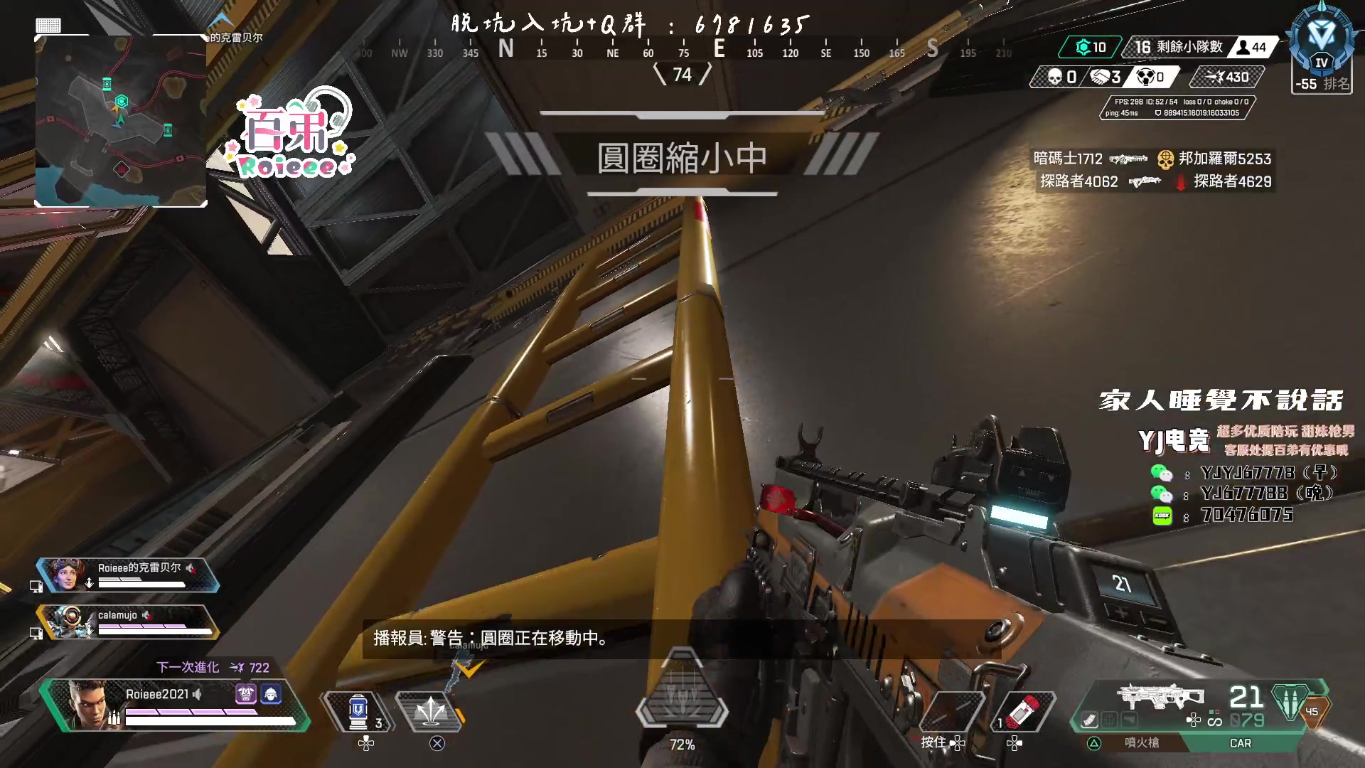 【2023-03-22 12点场】Roieee百弟DF：5點訓練賽